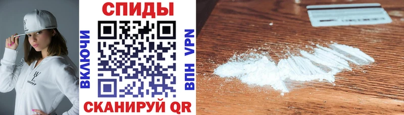 купить  цена  Таганрог  АМФ Розовый 