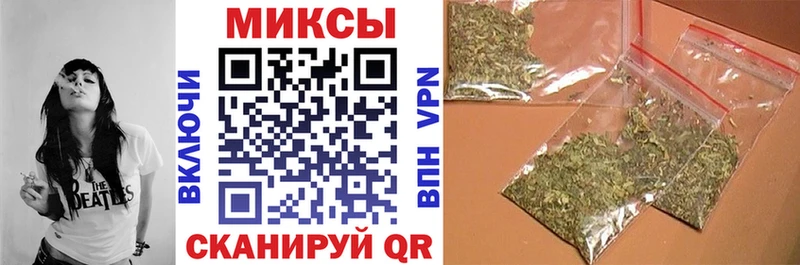Бутират жидкий экстази  мега как зайти  Таганрог 