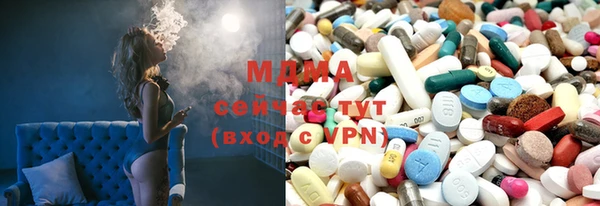 синтетический гашиш Дмитриев
