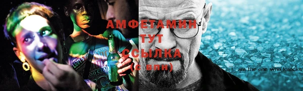 MESCALINE Елизово