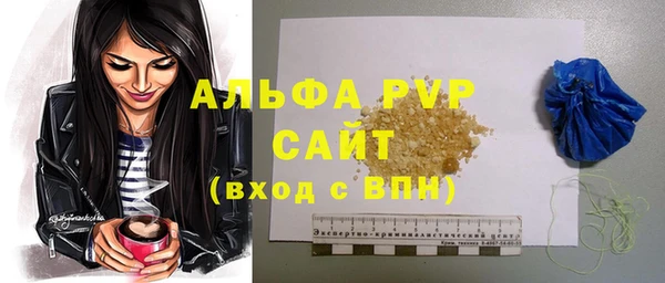 синтетический гашиш Дмитриев