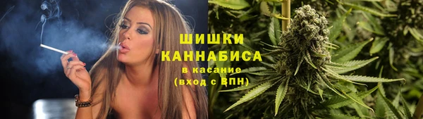 кристаллы Дмитров