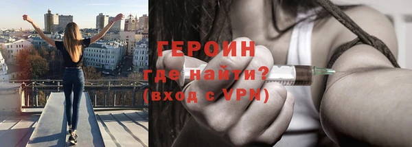 синтетический гашиш Дмитриев