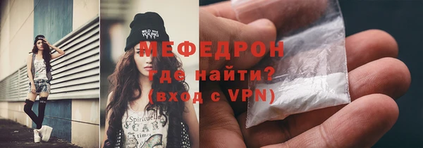 синтетический гашиш Дмитриев