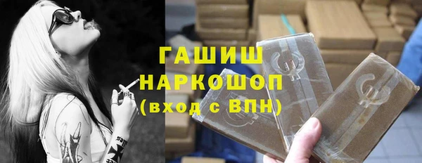 меф Дмитровск