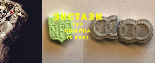 синтетический гашиш Дмитриев