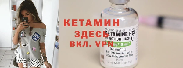 героин Елабуга