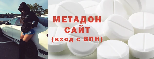 меф Дмитровск