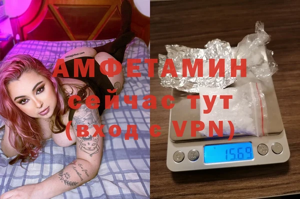 MESCALINE Елизово