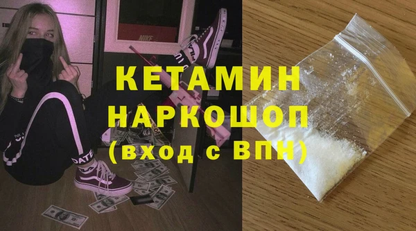 MESCALINE Елизово