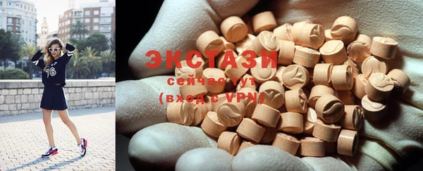 мефедрон Ельня