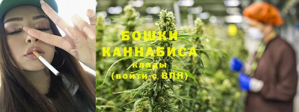 героин Елабуга