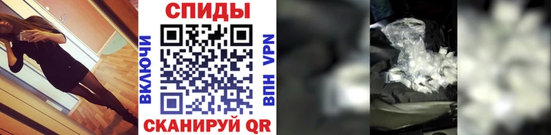 blacksprut сайт  закладка  Таганрог  МЕТАМФЕТАМИН кристалл 